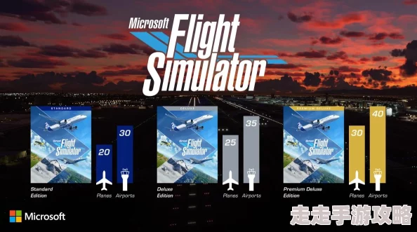 2025年热门解决方案:微软模拟飞行2020加载卡蓝条怎么办? 2025年热门解决方案:微软模拟飞行2020加载卡蓝条怎么办?