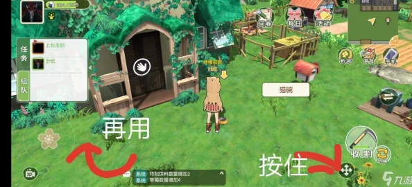 2025年热门:y村庄游客详细信息及最新游戏基础攻略指南 2025年热门:y村庄游客详细信息及最新游戏基础攻略指南