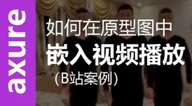 2025年星际战甲大黄脸声望速刷与高效提升方法揭秘 2025年星际战甲大黄脸声望速刷与高效提升方法揭秘