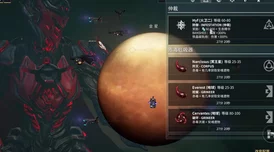 2025年星际战甲大黄脸声望速刷与高效提升方法揭秘 2025年星际战甲大黄脸声望速刷与高效提升方法揭秘