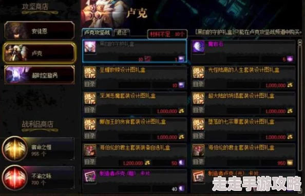 2025年DNF游戏攻略:热门方法揭秘如何获取顶级自定义装备 2025年DNF游戏攻略:热门方法揭秘如何获取顶级自定义装备