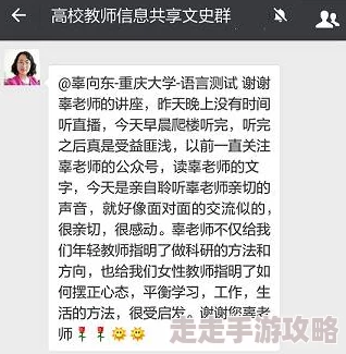 2025年情感攻略：掌握大多数杨欣悦的心，热门社交技巧与情感科技应用