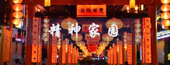 2025命运2新手必看!高效获取上维碎片最新方式介绍 2025命运2新手必看!高效获取上维碎片最新方式介绍