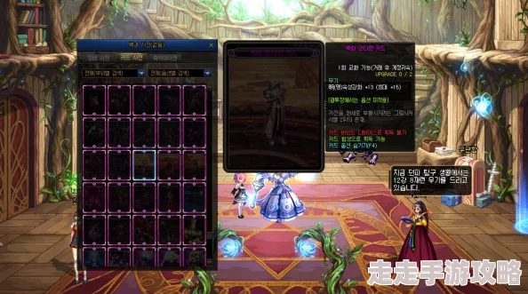 2025年DNF卡片升级全攻略：最新卡片升级地点与热门升级技巧