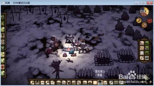 2025年饥荒游戏攻略：掌握高效捕捉金丝雀新技巧与热门MOD推荐