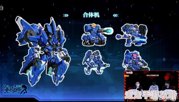 2025年热门话题：重装前哨游戏是否存在高级数据修改器？