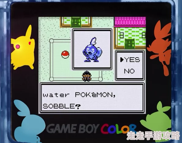 2025热门宝可梦解析:剑盾无壳海兔多少级进化等级全新介绍 2025热门宝可梦解析:剑盾无壳海兔多少级进化等级全新介绍