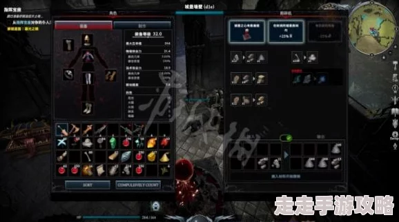 2025热门吸血鬼崛起全攻略：全任务解析+建筑蓝图+技能详解+V型血操作指南