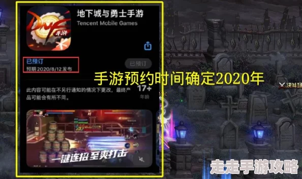 2025年DNF玩家必看:系统环境异常提示,规范游戏操作指南与热门解决方案 2025年DNF玩家必看:系统环境异常提示,规范游戏操作指南与热门解决方案