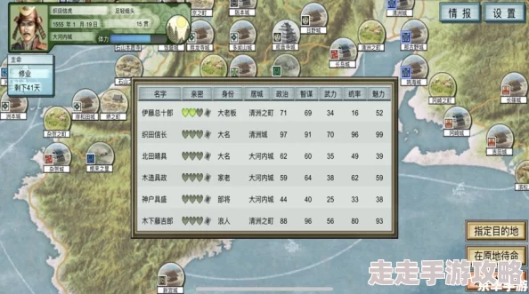 2025热门解读:太阁立志传2攻略秘籍&全攻略详解与时代新玩法 2025热门解读:太阁立志传2攻略秘籍&全攻略详解与时代新玩法
