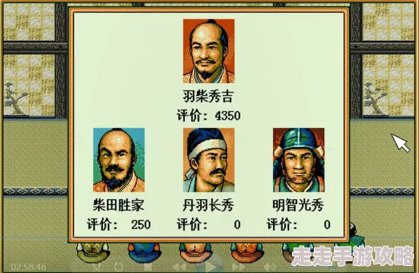 2025热门解读:太阁立志传2攻略秘籍&全攻略详解与时代新玩法 2025热门解读:太阁立志传2攻略秘籍&全攻略详解与时代新玩法