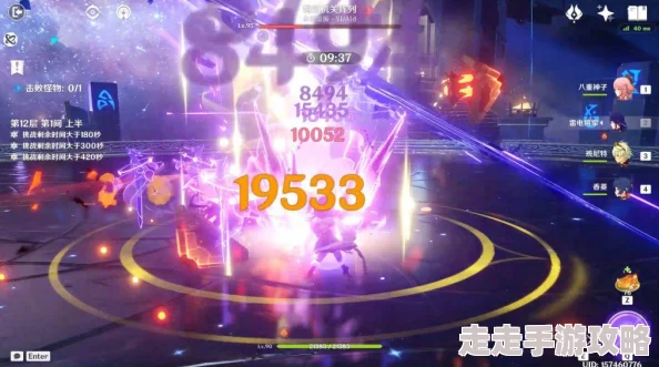 2025年原神无相之冰解锁新方法全面解析与技巧 2025年原神无相之冰解锁新方法全面解析与技巧