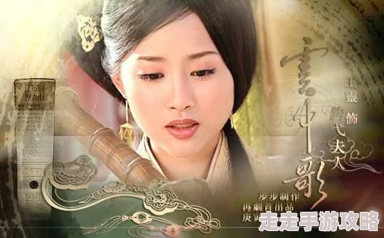 《光之子》2025年全流程攻略详解【游侠攻略组·融合最新热门元素】 《光之子》2025年全流程攻略详解【游侠攻略组·融合最新热门元素】