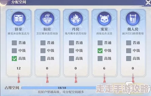 2025热门《金恩》游戏全攻略:图文教程+系统深度解析,涵盖最新菜单、界面与操作技巧 2025热门《金恩》游戏全攻略:图文教程+系统深度解析,涵盖最新菜单、界面与操作技巧