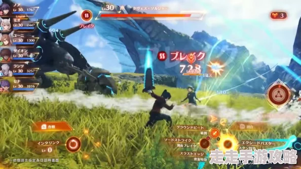 2025年热门游戏回顾:异度之刃3 IGN评分与评价全面分享 2025年热门游戏回顾:异度之刃3 IGN评分与评价全面分享