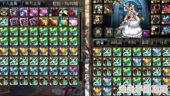 2025年DNF高效攻略:如何快速消耗完黑钻硬币并紧跟游戏热门趋势 2025年DNF高效攻略:如何快速消耗完黑钻硬币并紧跟游戏热门趋势