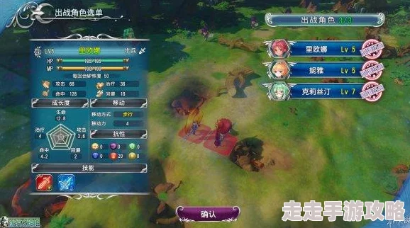 2025热门必看!天使帝国4全面攻略秘籍&新区全解析 2025热门必看!天使帝国4全面攻略秘籍&新区全解析