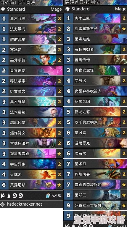 2025年热门游戏回顾:英雄传说5:海之槛歌全攻略秘籍与最新玩法解析 2025年热门游戏回顾:英雄传说5:海之槛歌全攻略秘籍与最新玩法解析