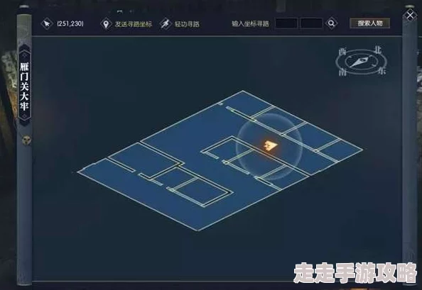 2025艾尔登法环食粪者支线任务全解析与最新攻略分享 2025艾尔登法环食粪者支线任务全解析与最新攻略分享