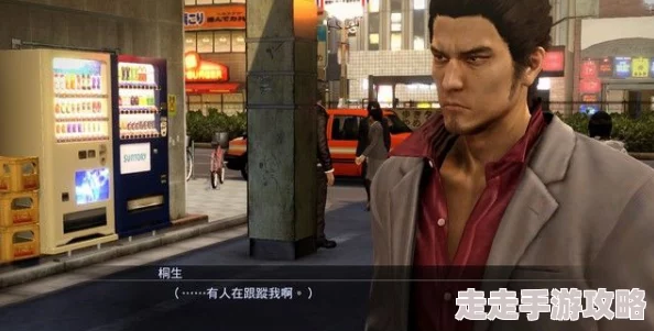 2025热门回顾:如龙5全剧情高清视频解说+最新攻略秘籍大放送 2025热门回顾:如龙5全剧情高清视频解说+最新攻略秘籍大放送