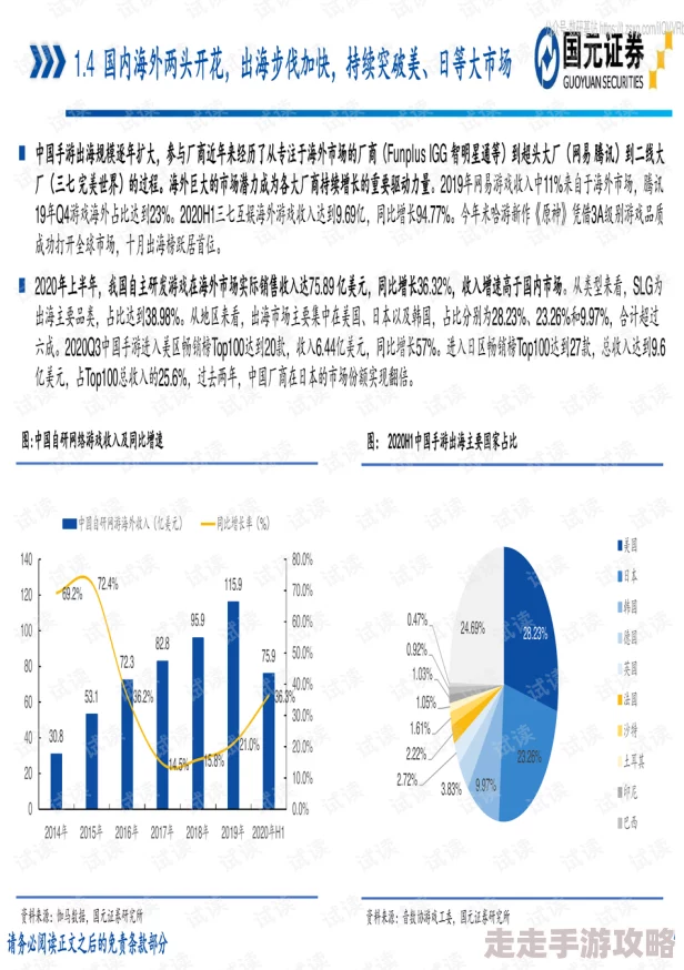 2025年游戏文化热议:深度解析艾尔登法环左边标志的寓意与流行元素 2025年游戏文化热议:深度解析艾尔登法环左边标志的寓意与流行元素