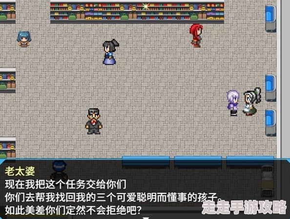 2025年热门游戏评测:世界树迷宫5悠久神话实机演示,探索游戏新体验好玩吗? 2025年热门游戏评测:世界树迷宫5悠久神话实机演示,探索游戏新体验好玩吗?